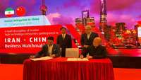 ستاد فرهنگسازی اقتصاد دانش بنیان Iranian, Chinese Knowledge-Based Firms Sign 7 MoUs