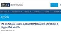 ستاد فرهنگسازی اقتصاد دانش بنیان Announcing the 3rd National Festival and International Congress on Stem cells and Regenerative Medicine in the Science Events section of the ISSCR website