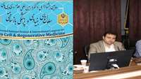 ستاد فرهنگسازی اقتصاد دانش بنیان Specialized Science Workshops Will Be Held