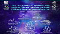 ستاد فرهنگسازی اقتصاد دانش بنیان The 3rd National Festival and International Congress on Stem Cells and Regenerative Medicine Published in Nature Events Directory