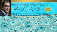 ستاد فرهنگسازی اقتصاد دانش بنیان Progression in the Field of Stem Cell and Regenerative Medicine Has Been Significant in Iran