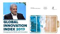 ستاد فرهنگسازی اقتصاد دانش بنیان The position of “Iran” has improved by “four ranks” in the global innovation index 2019