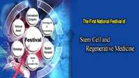 ستاد فرهنگسازی اقتصاد دانش بنیان Tehran to host 1st Intl Congress on Stem Cell Sciences