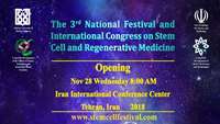 ستاد فرهنگسازی اقتصاد دانش بنیان Holding the 3rd national festival and international congress on stem cells and regenerative medicine 