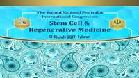 ستاد فرهنگسازی اقتصاد دانش بنیان Starting Call for Registration in the Second National Festival and International Congress on Stem Cell and Regenerative Medicine